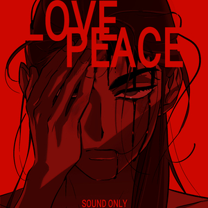 Love & Peace (비비노스 - 에이스테 Sub : Hyuna Part.1)