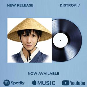 새로운 세계(ver2)