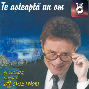 O Clipă De Eternitate