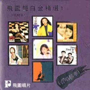 像雾像雨又像风