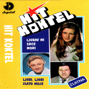 Ponosim se tobom, sine