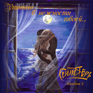 Поздравляю