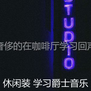 一尘不染学校工作印象数