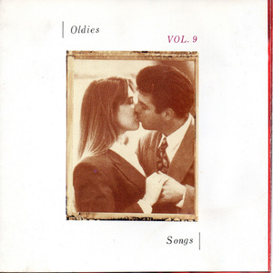 THE ONE YOU LOVE (你所愛的人)