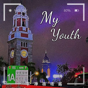 My Youth