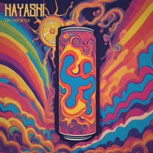 KRUSHTORADE (Slowed + Reverb)