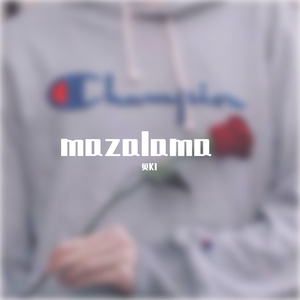 Dos（翻自 отрава музы ка）