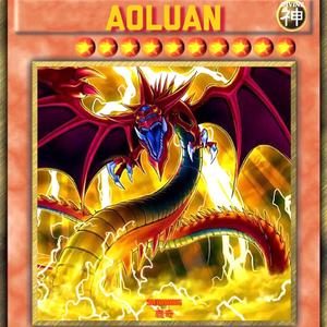 拗卵 (PROD. TREETIME)