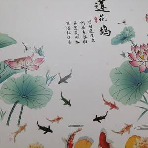 面具背后