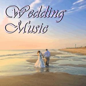 The Wedding Song (There Is Love)