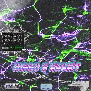 Gravitron