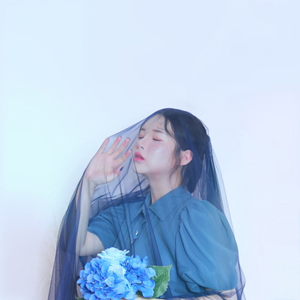 너는 낮, 나는 밤