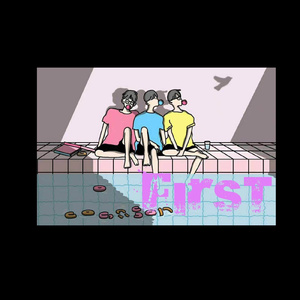 一九 (Prod by CHINESE)