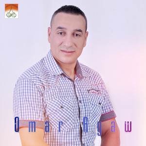 Thahanjath Thamazyant (Live)