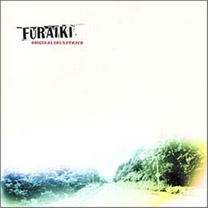 あの丘の向うへ