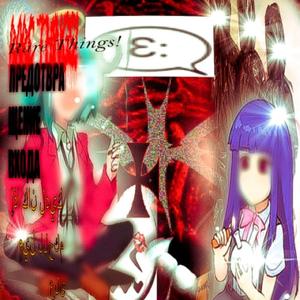 Experiment