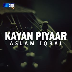 Kayan Piyaar