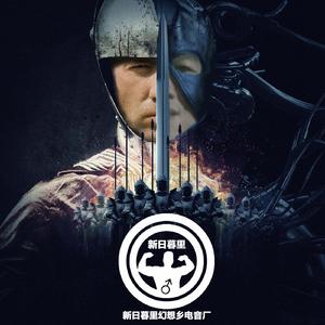 哲*学house4（Original Mix）