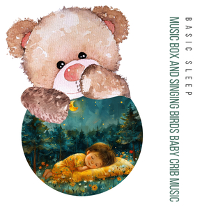 Forest Peacefulness - a Touch of Paradise