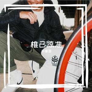 口镭且坠慷纲称敌瞧