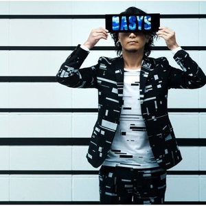 エレクトロ・アース・トラックス