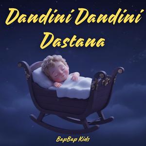 Dandini Dandini Dastana Ninnisi