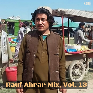 Tool Qariban Khafa Di