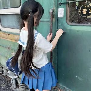 你说