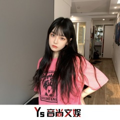 苍天不负有情人 (DJ版)