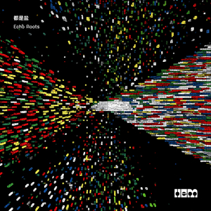 Echo Roots
