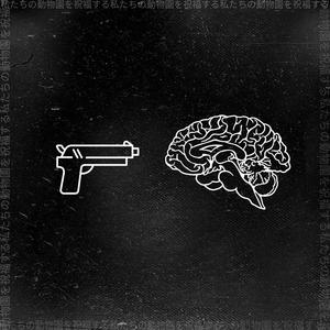 LALALA, DID DEE DID DEE DUM (feat. Pyjign, JUJUAKA4BIDDEN & )z6[jimmy.]