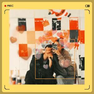 听到这你会脸红吗（Prod.金桔0RANG3）