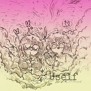 Uself（Prod.by Rick1y & IOF）