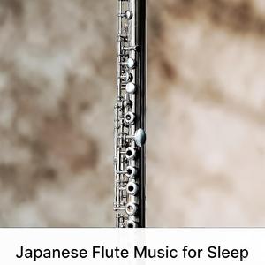 Timid Rain on Bamboo Leaves