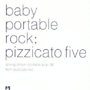 baby portable rock