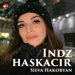 Indz Haskacir