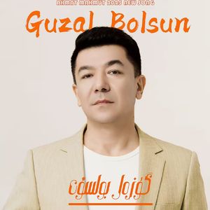 GUZAL BOLSUN