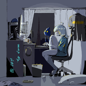 Like a long dream (feat. 斎賀みつき)