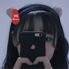 我养你啊 (DJ版)