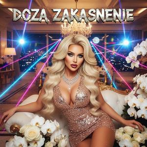 ДОЗА ЗАКЪСНЕНИЕ (ЧАЛГА)