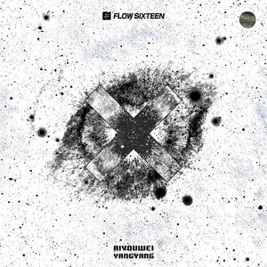 哎哟喂（翻自 YangYang）