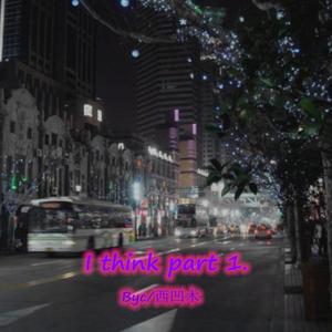 I think part 1.(Prod by.BLACKFAT)