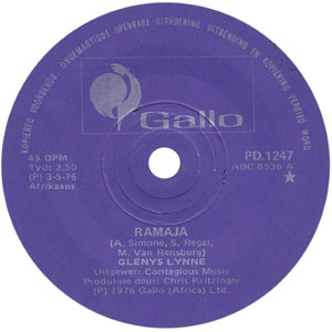 Ramaja
