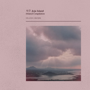 Hy'naku (Original Mix)