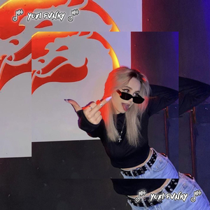 Jungle Dutch Bakar Romnya Bro