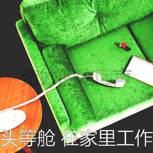 柔软的焦点时刻