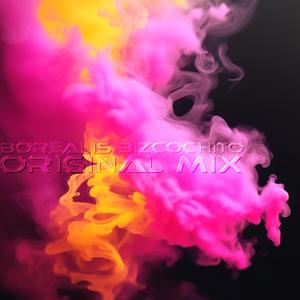 Bizcochito (Borealis Original Mix)