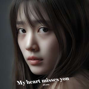 Lonely Heart Longs to Be Near You