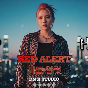 Discord (불협화음)