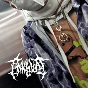 谢谢，我人麻了